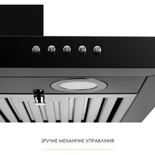Витяжка WEILOR MIST WTX 68 Black (УТ000004567)