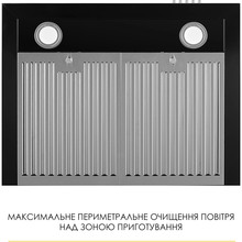 Витяжка WEILOR MIST WTX 68 Black (УТ000004567)