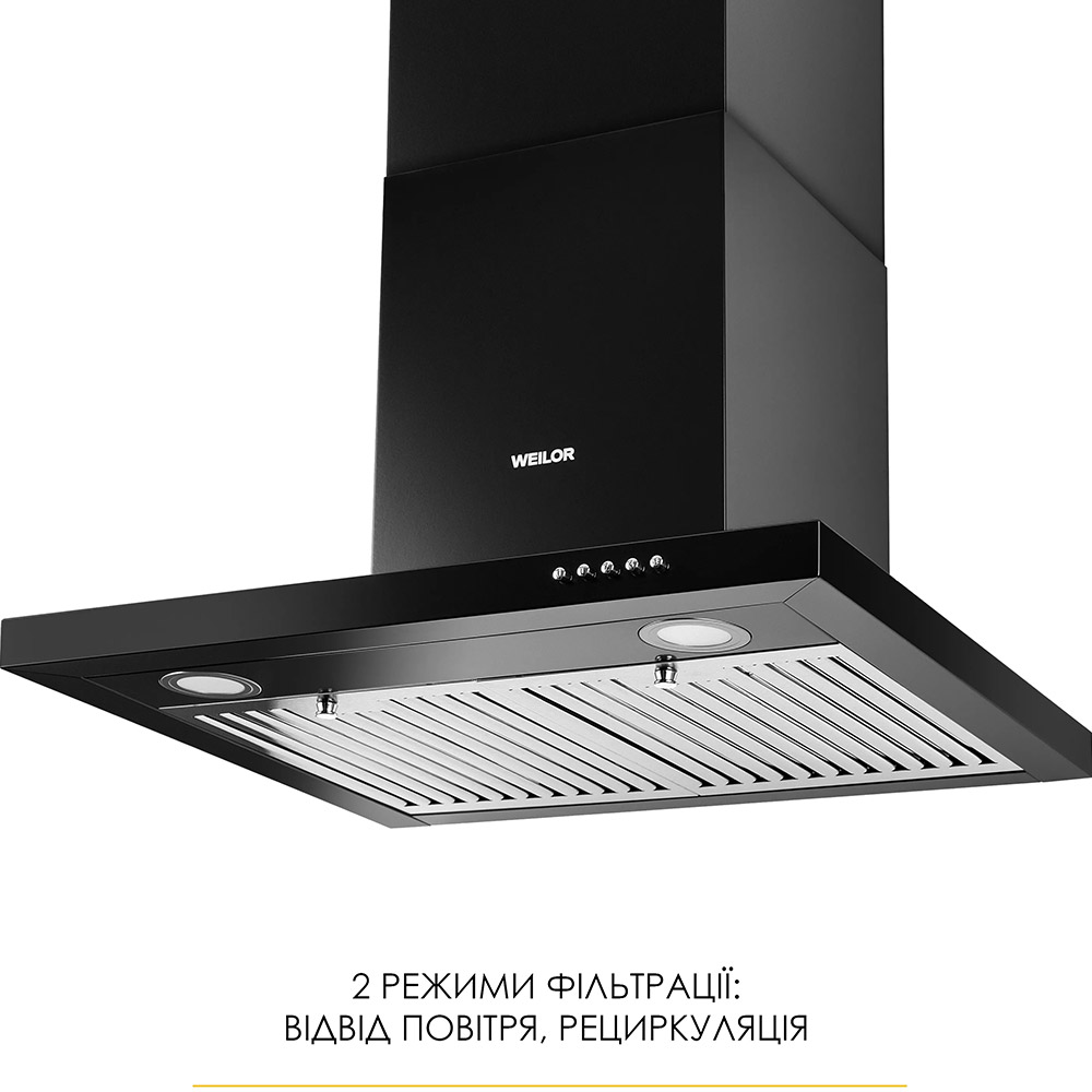 Витяжка WEILOR MIST WTX 68 Black (УТ000004567) Потужність двигуна 230