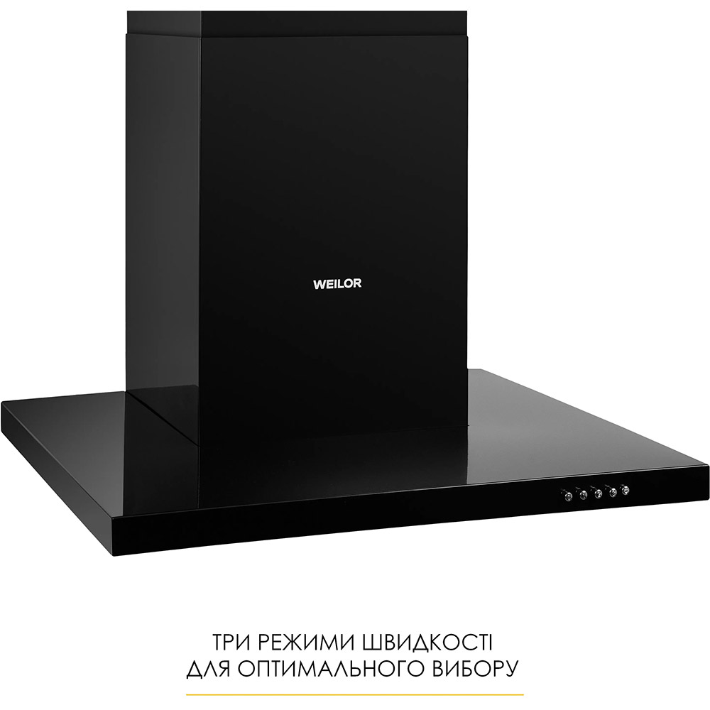 Витяжка WEILOR MIST WTX 68 Black (УТ000004567) Режим роботи відведення