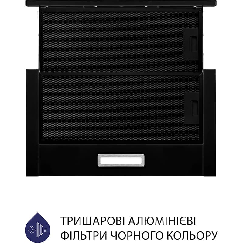 Витяжка MINOLA HTL 5214 BLF 700 LED Додатково Комплектація: Алюмінієвий фільтр, гарантійний талон, інструкція, мікрофіша, монтажний комплект, зворотний клапан, шнур з вилкою, енергокартка