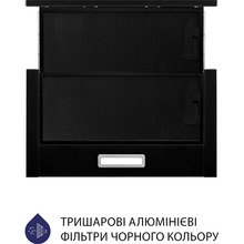 Витяжка MINOLA HTL 5214 BLF 700 LED