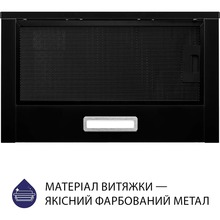 Витяжка MINOLA HTL 5214 BLF 700 LED