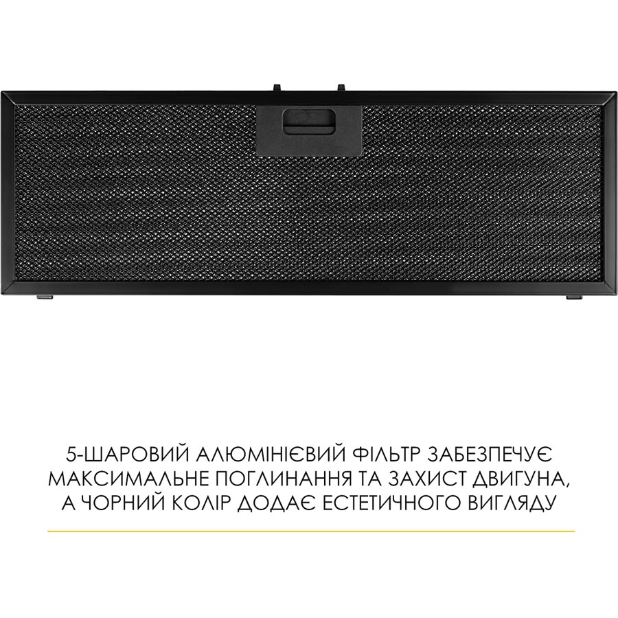 Вытяжка WEILOR LUNA WBG 55 Black (УТ000004608) Тип встраиваемая