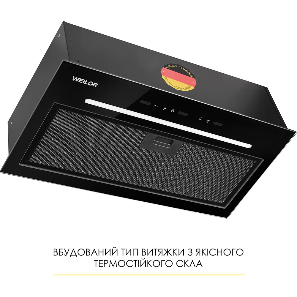 Вытяжка WEILOR LUNA WBG 55 Black (УТ000004608) Мощность мотора 70