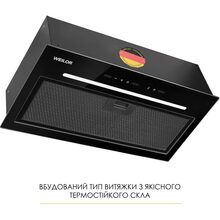 Вытяжка WEILOR LUNA WBG 55 Black (УТ000004608)
