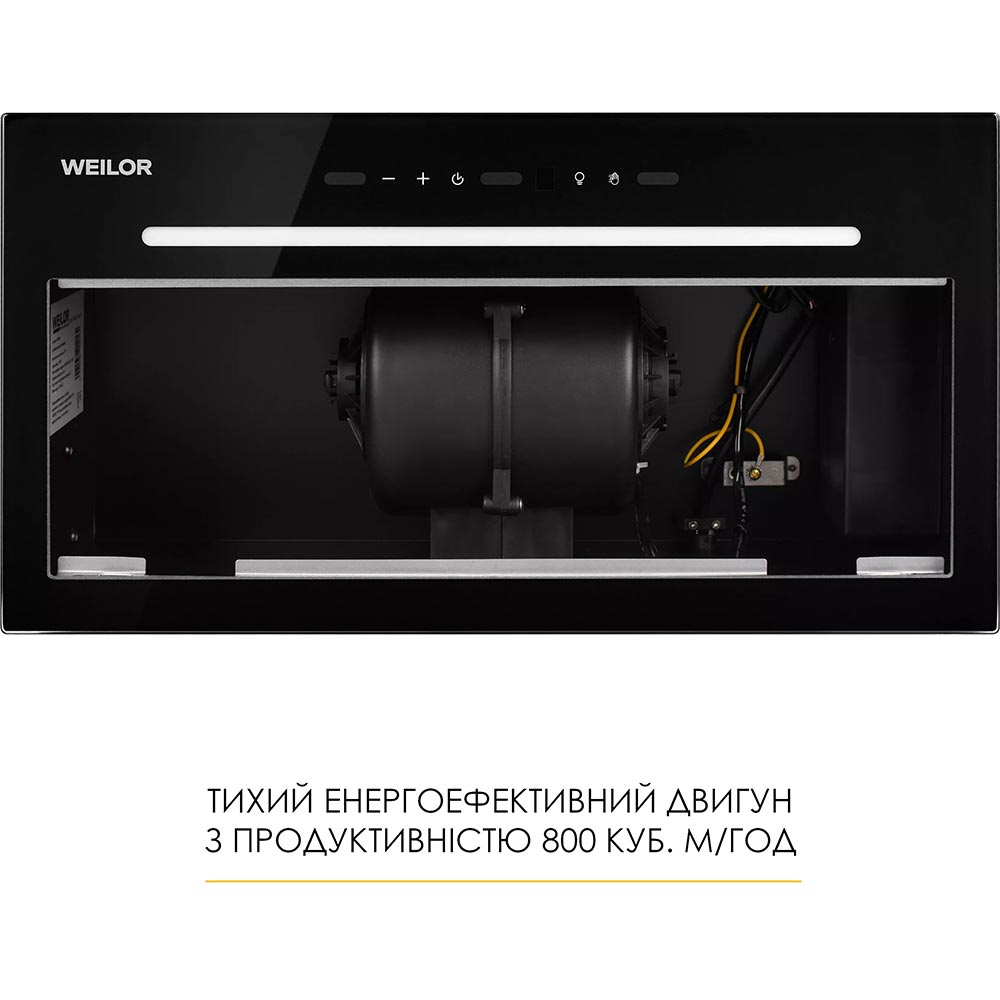 Заказать Вытяжка WEILOR LUNA WBG 55 Black (УТ000004608)