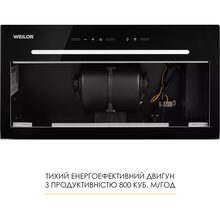 Вытяжка WEILOR LUNA WBG 55 Black (УТ000004608)