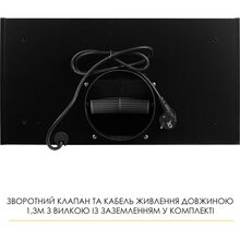 Вытяжка WEILOR LUNA WBG 56 Black (УТ000004609)