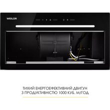 Вытяжка WEILOR LUNA WBG 56 Black (УТ000004609)