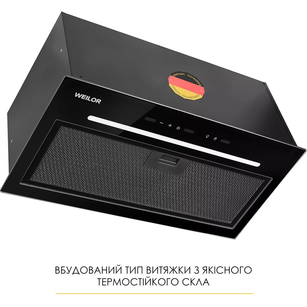 Вытяжка WEILOR LUNA WBG 58 Black (УТ000004610) Мощность мотора 150