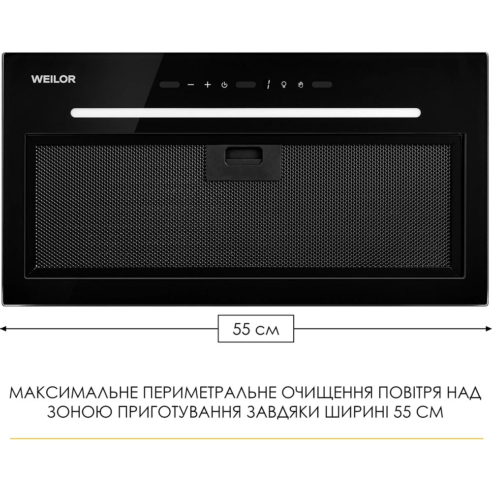 Заказать Вытяжка WEILOR LUNA WBG 58 Black (УТ000004610)