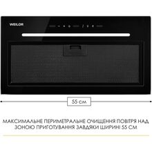 Вытяжка WEILOR LUNA WBG 58 Black (УТ000004610)