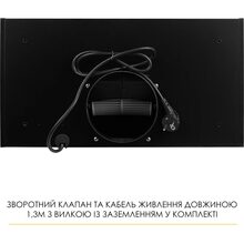 Вытяжка WEILOR LUNA WBG 58 Black (УТ000004610)