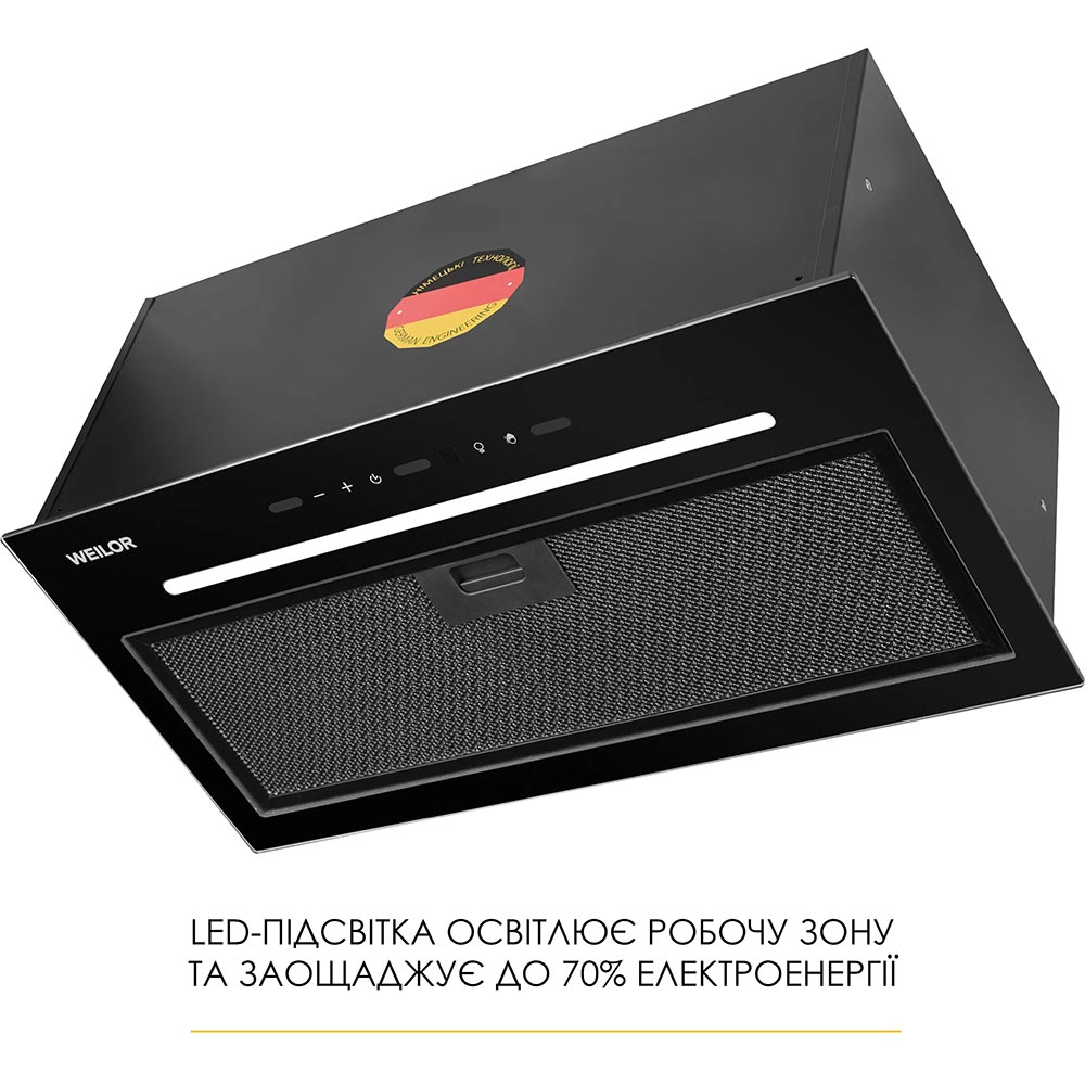 Вытяжка WEILOR LUNA WBG 58 Black (УТ000004610) Диаметр воздуховода 150