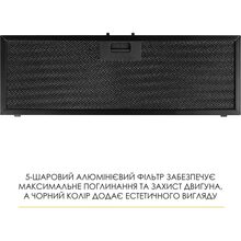 Вытяжка WEILOR LUNA WBG 59 Black Silence (УТ000004611)