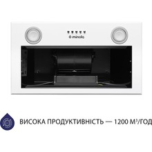 Витяжка MINOLA HBI 5722 WH 1200 LED