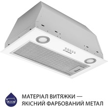 Витяжка MINOLA HBI 5722 WH 1200 LED