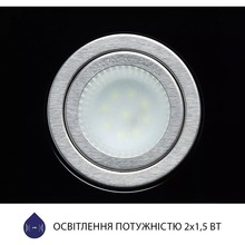 Вытяжка MINOLA HBI 5722 BL 1200 LED