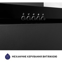Вытяжка MINOLA HDN 6124 BL LED