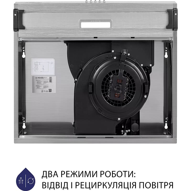 Заказать Вытяжка MINOLA HPL 514 I