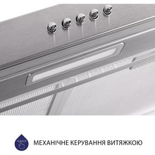 Вытяжка MINOLA HPL 514 I