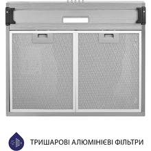 Вытяжка MINOLA HPL 514 I