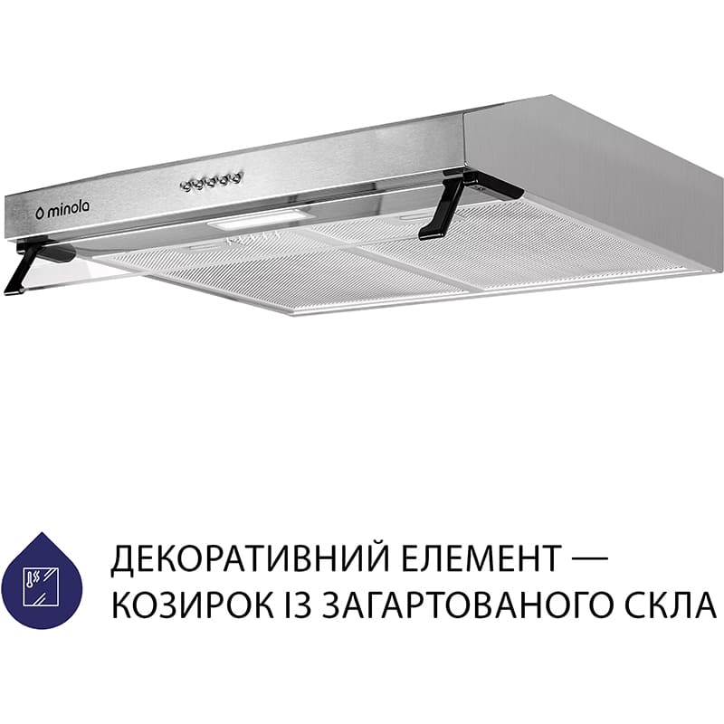 Вытяжка MINOLA HPL 514 I Диаметр воздуховода 120