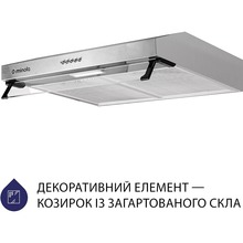 Вытяжка MINOLA HPL 514 I