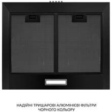 Витяжка WEILOR WK 65 FBL