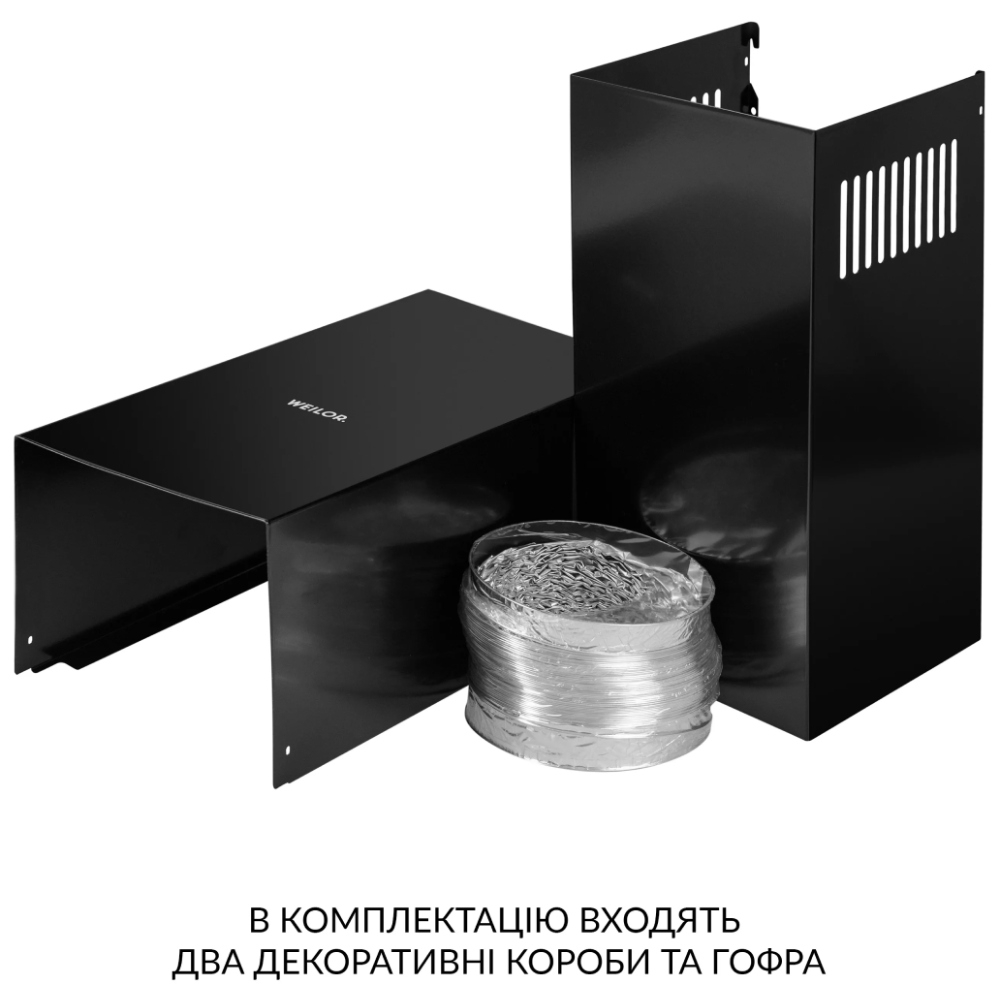 Покупка Витяжка WEILOR WK 65 FBL