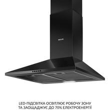 Витяжка WEILOR WK 65 FBL