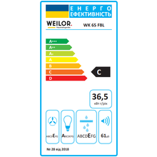 Витяжка WEILOR WK 65 FBL