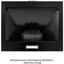 Витяжка WEILOR WK 65 FBL
