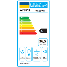 Витяжка WEILOR WK 65 WH