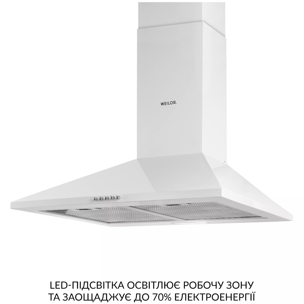 Витяжка WEILOR WK 65 WH Додатково опціональний вугільний фільтр WCF 10