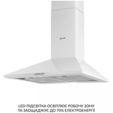 Витяжка WEILOR WK 65 WH