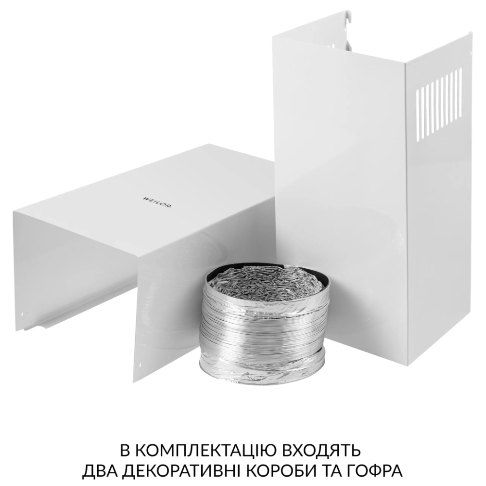 Покупка Витяжка WEILOR WK 65 WH