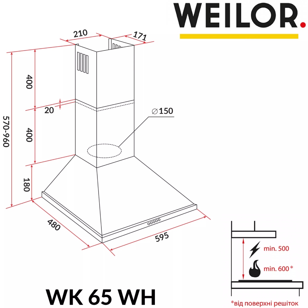 Зображення Витяжка WEILOR WK 65 WH