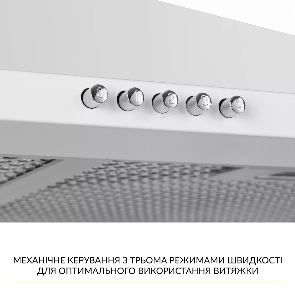 Витяжка WEILOR WK 65 WH Діаметр повітропровода 150