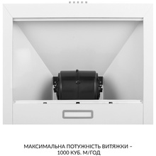 Витяжка WEILOR WK 65 WH
