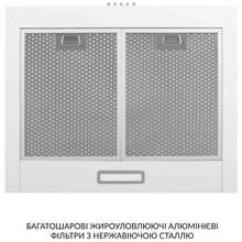 Витяжка WEILOR WK 65 WH