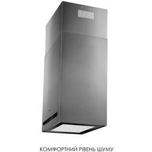 Витяжка WEILOR WQS 4815 SS