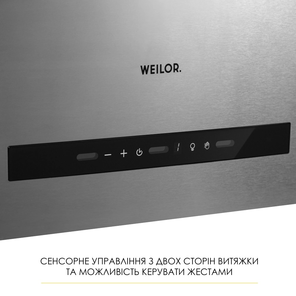 Покупка Витяжка WEILOR WQS 4815 SS
