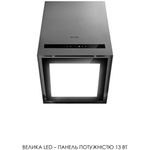 Витяжка WEILOR WQS 4815 SS