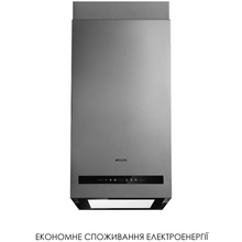 Витяжка WEILOR WQS 4815 SS