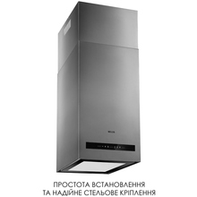 Витяжка WEILOR WQS 4815 SS