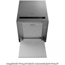 Витяжка WEILOR WQS 4815 SS