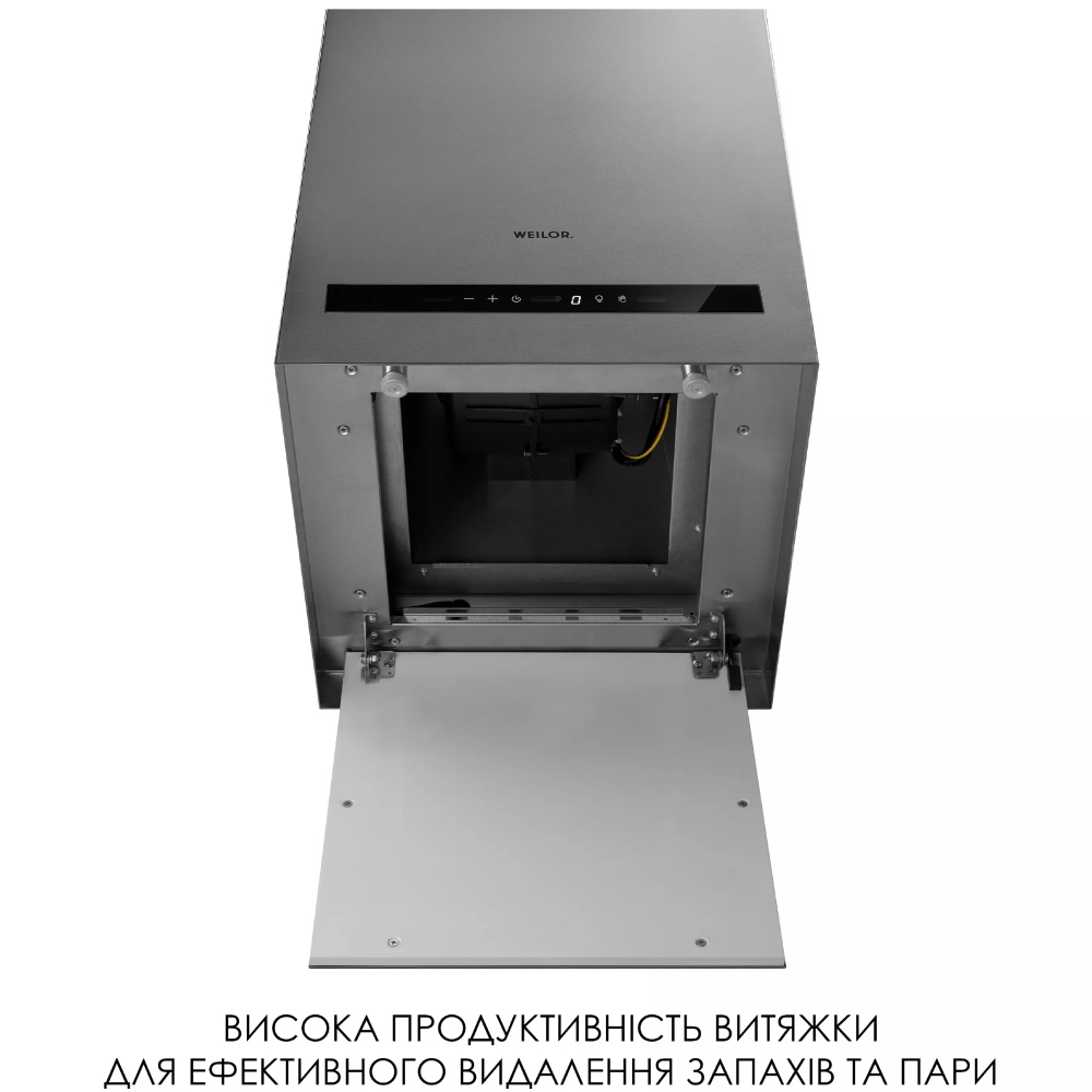 Зовнішній вигляд Витяжка WEILOR WQS 4815 SS