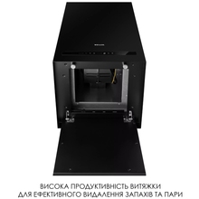 Вытяжка WEILOR WQS 4815 FBL